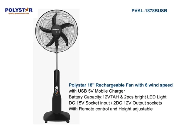 POLYSTAR 18″ RECHARGEABLE STANDING FAN – PVKL-1878BUSB